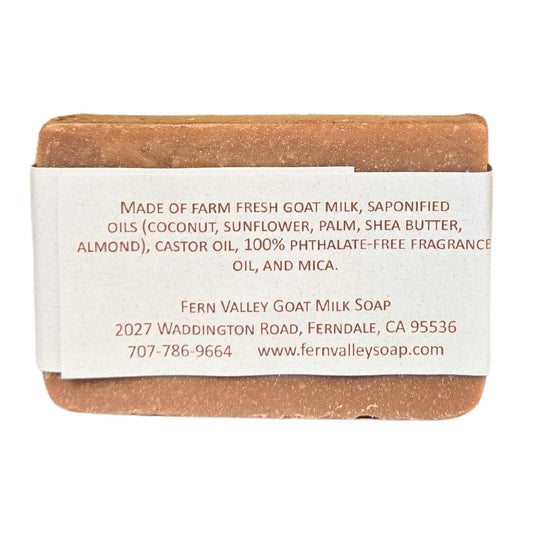 Handmade Goat Milk Soap | Almond Macaroon Fragrance