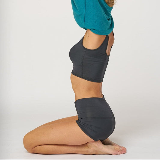 Solid Black Sun Short