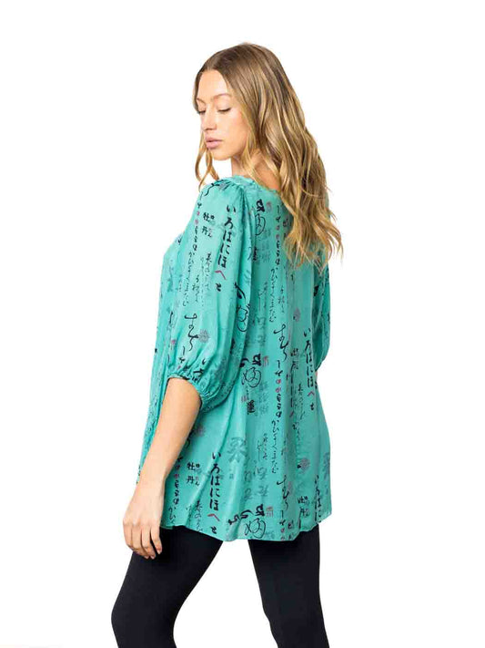 Tianello "HAIKU" Print Sueded Cupro "Shannon" Blouse - S