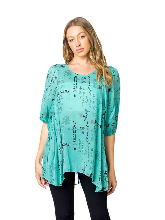 Tianello "HAIKU" Print Sueded Cupro "Shannon" Blouse - S